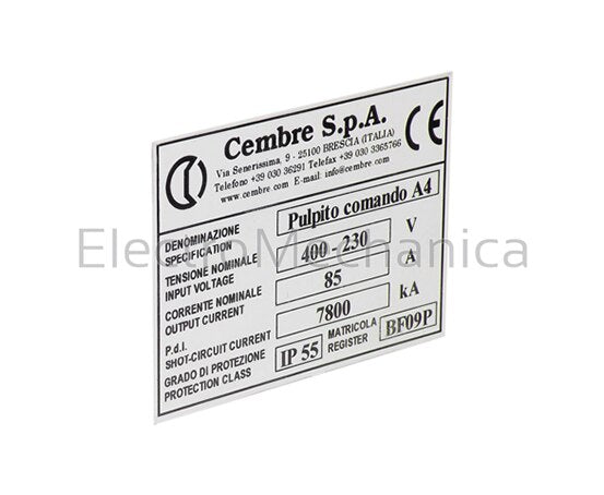 88916 25x50mm S/ADHESIVE LABELS (200)