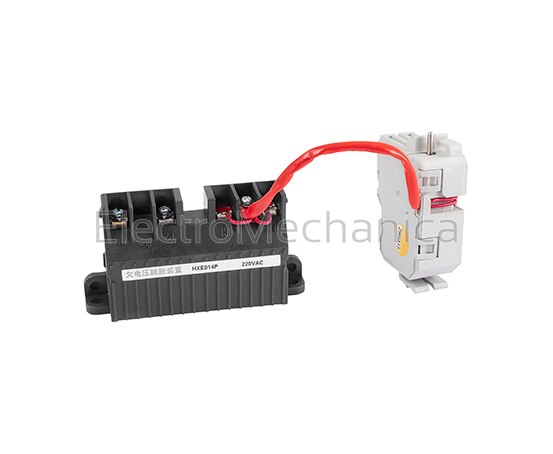 HXE014P UV RELEASE h800E 230VAC
